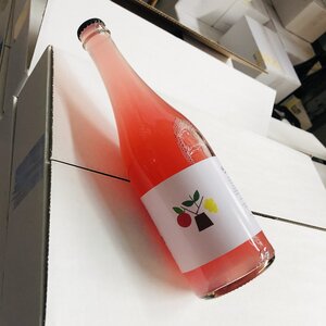 Cidre au marc de gamaret 6x75cl (7.5%)