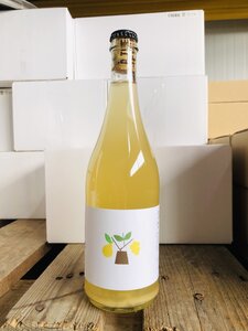 Poiré au marc de raisin